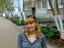 Фотография Живаевой Юлии