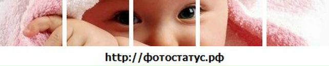 Домініка Дружковска фотография #38 (источник - https://vk.com/id95841868)