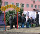 Олександр Трофімчук фотография #21 (источник - https://vk.com/id17877498)