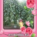 Діана Опришко фотография #9 (источник - https://vk.com/id117975576)