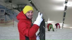 Фотография Товарища Товарища