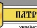 Сергій Курій фотография #5 (источник - https://vk.com/id37942871)
