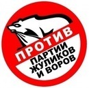 Фотография Королёва Никиты