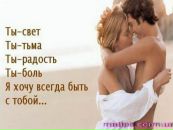 Лєна Жигадло фотография #29 (источник - https://vk.com/id110283652)