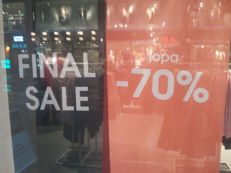 Alexander Levin фотография #37