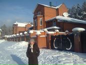 Фотография Тангановой Ирины