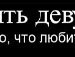 Міша Стороженко фотография #20 (источник - https://vk.com/id131642562)