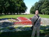 Фотография Герасимова Михаила