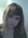 Фотография Теребиновой Виталии