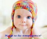 Фотография Бабаева Игоря