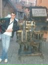 Олексій Байцим фотография #7 (источник - https://vk.com/id125300250)