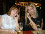 Фотография Черновой Екатерины