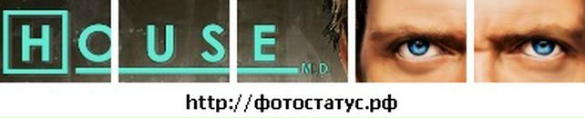 Вадим Іщук фотография #23 (источник - https://vk.com/id91860303)