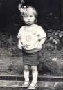 Фотография Щетининой Катерины