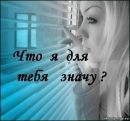 Оля Прокопів фотография #1
