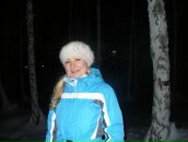 Фотография Сафиуллиной Регины