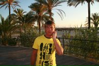 Фотография Куликова Александра