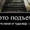 Юрій Джура фотография #25 (источник - https://vk.com/id153159611)