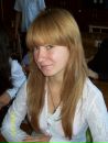 Іріша Гут фотография #4 (источник - https://vk.com/id63607899)