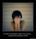 Толя Півторак фотография #13 (источник - https://vk.com/id70589193)