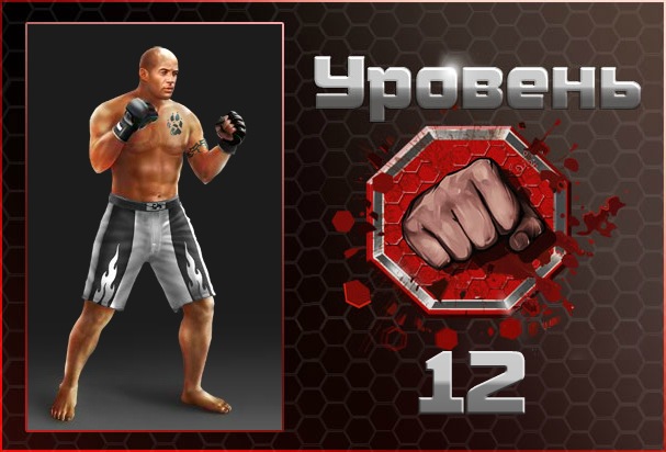 Сергей Безруков фотография #26