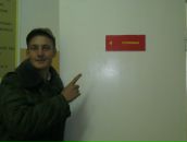 Фотография Шамакова Романа