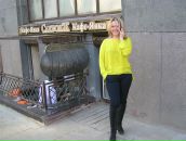 Фотография Виноградовой Светы