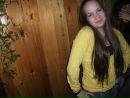Фотография Фоминой Ксении