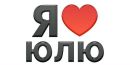 Олег Фіголь фотография #48 (источник - https://vk.com/id156990659)