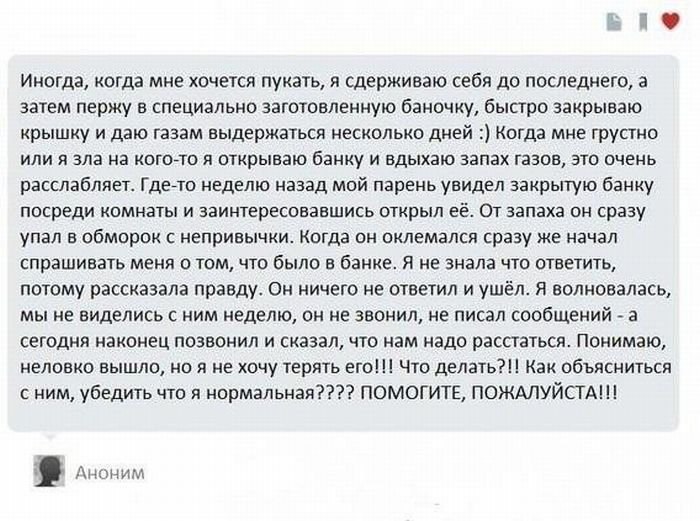 Петр П фотография #42