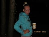 Фотография Ивановой Варвары