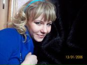 Фотография Пархоменко Светланы