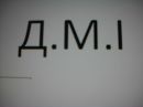 Ігорь Михальчук фотография #20 (источник - https://vk.com/id137234397)