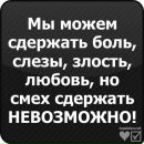 Володимир Квасій фотография #19 (источник - https://vk.com/id115257704)