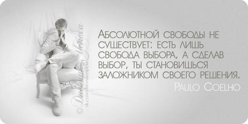 Роман Иванов фотография #33