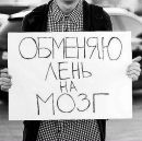 Софія Романчук фотография #44 (источник - https://vk.com/id124210632)