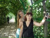 Фотография Читанава Георгий