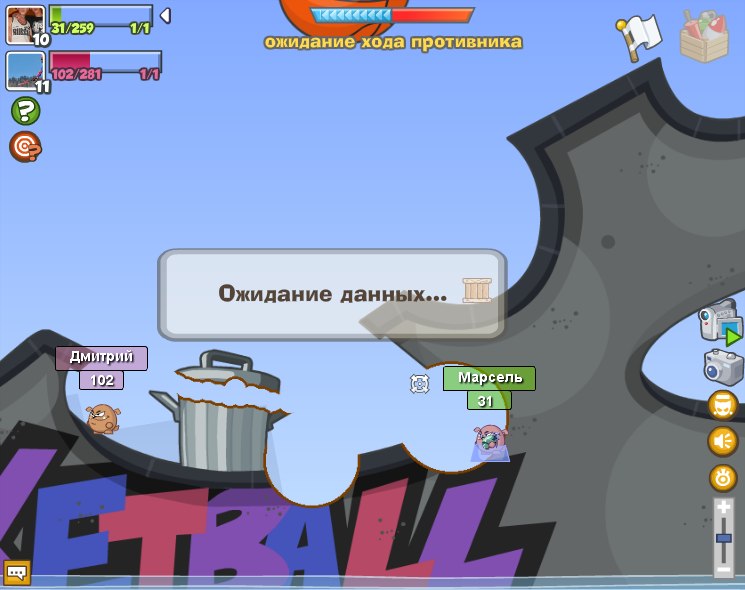 Дмитрий Вечтомов фотография #8