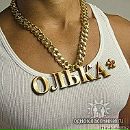 Фотография Поник Ольги