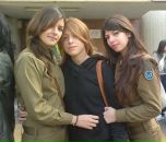 Tami Пелег фотография #13 (источник - https://vk.com/id2744530)