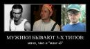 Фотография Дорофеева Александра