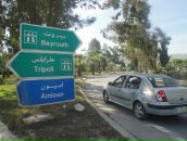 Mutaka Pelinca фотография #3 (источник - https://vk.com/id89742268)