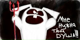 Фотография Гришкиной Татьяны