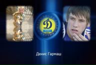 Олег Піган фотография #9 (источник - https://vk.com/id77986653)