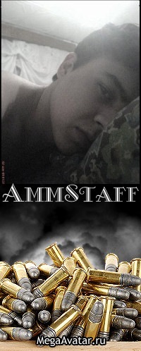 №5, Алексей Устьянцев №5, Алексей Устьянцев