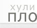 Стасі Сусик фотография #26 (источник - https://vk.com/id138072645)