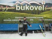 Віталік Левицький фотография #31 (источник - https://vk.com/id110603026)