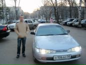 Фотография Ant Василия