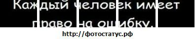 Вітя Андрусишин фотография #9 (источник - https://vk.com/id86815163)
