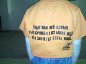 Фотография Батмановой Ксении